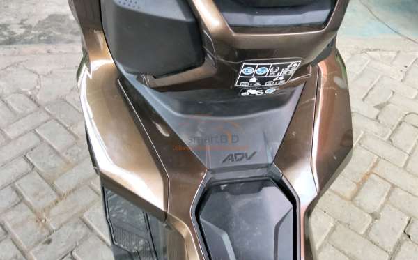 HONDA  ADV