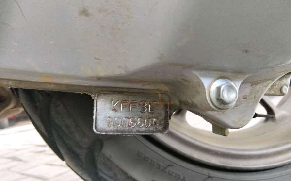 HONDA  ADV