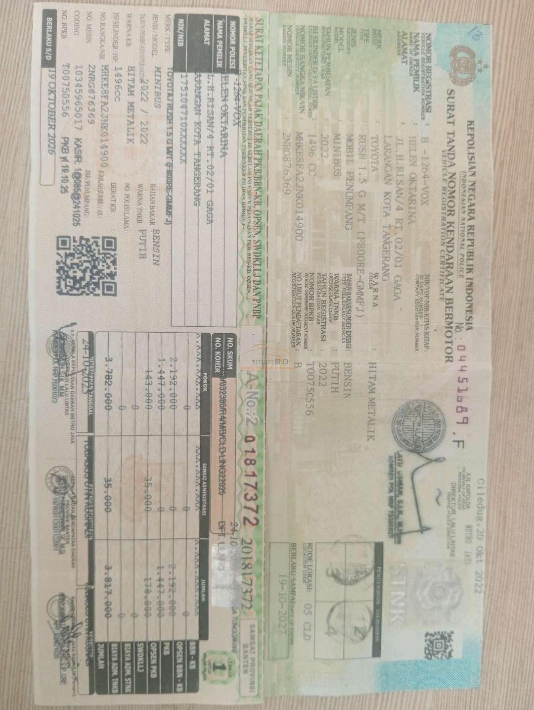 TOYOTA RUSH 1.5 G