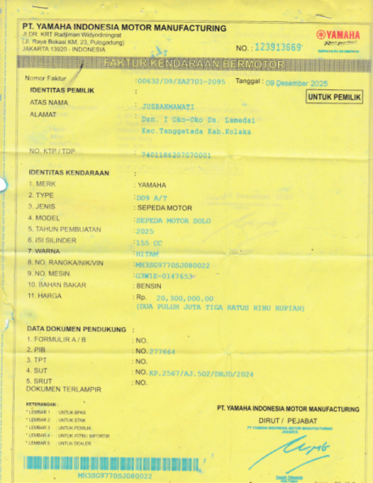 YAMAHA  AEROX 155