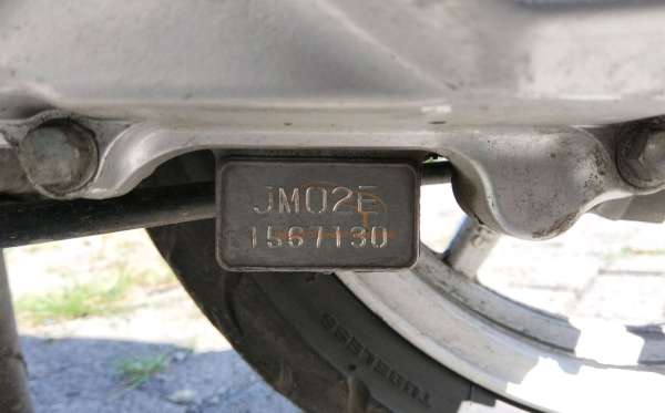 HONDA SCOOPY