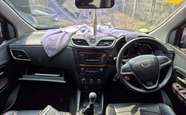 WULING CONFERO S
