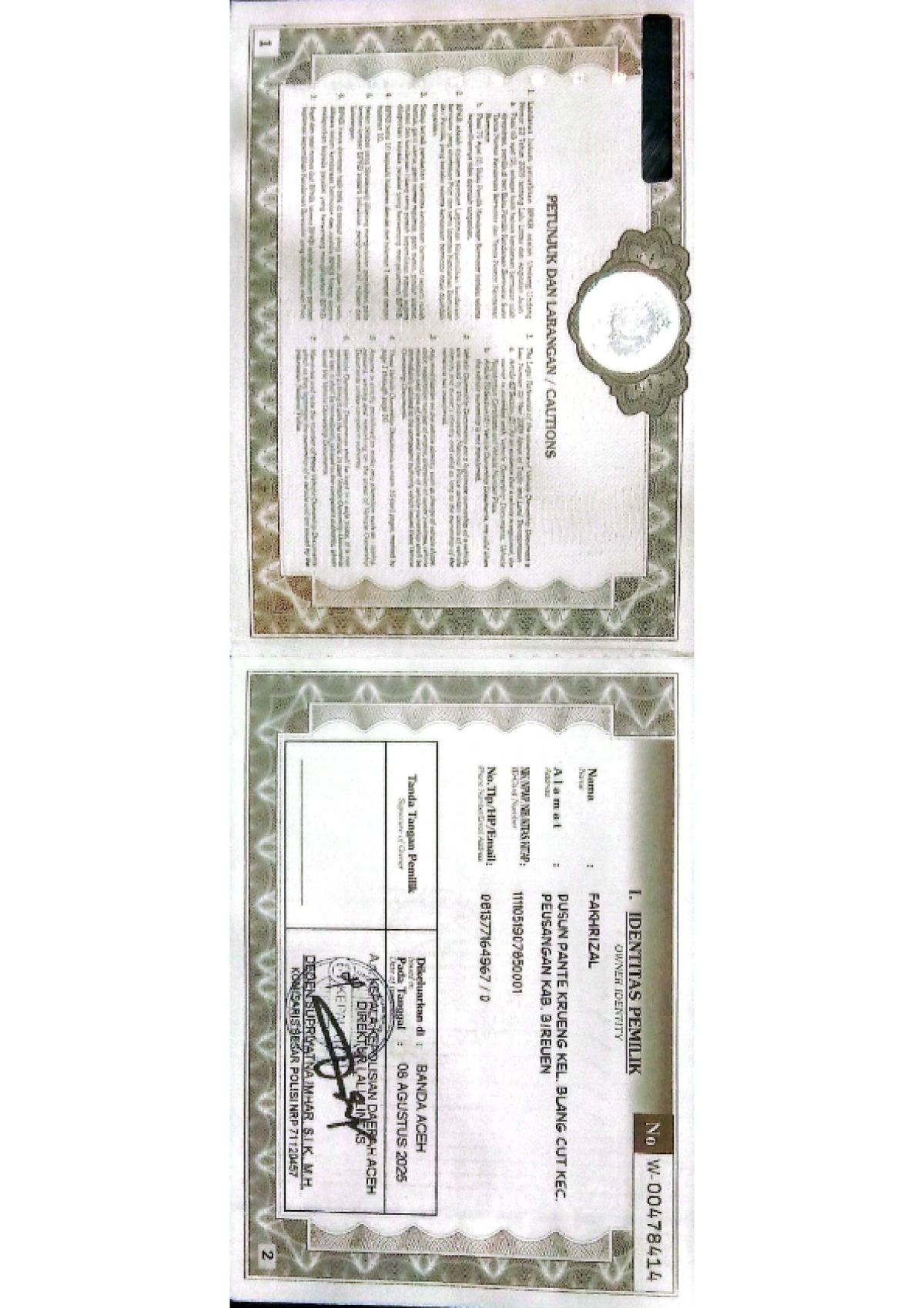 HONDA BEAT DLX SMART KEY