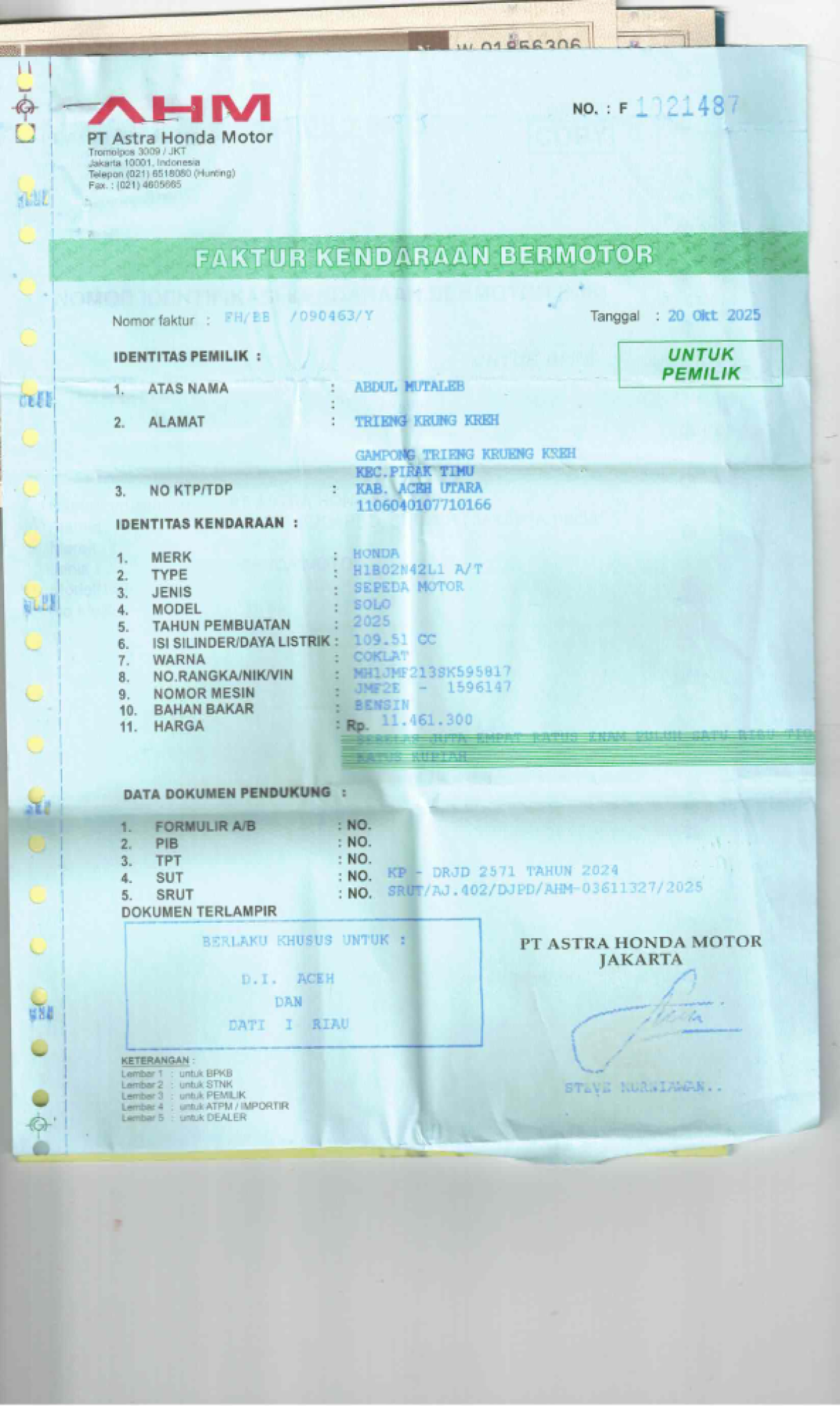 HONDA BEAT DLX SMART KEY