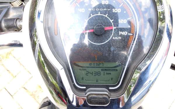 HONDA SCOOPY