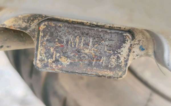 HONDA  SCOOPY