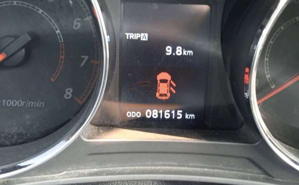 MITSUBISHI OUTLANDER SPORT 2.0L PX