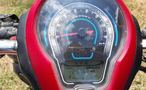 HONDA SCOOPY