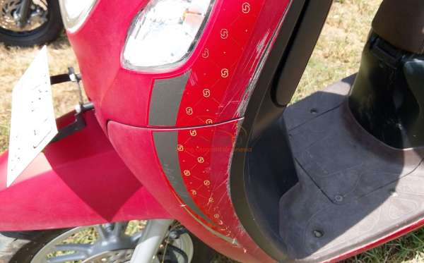 HONDA SCOOPY