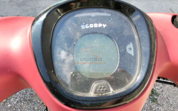 HONDA  SCOOPY