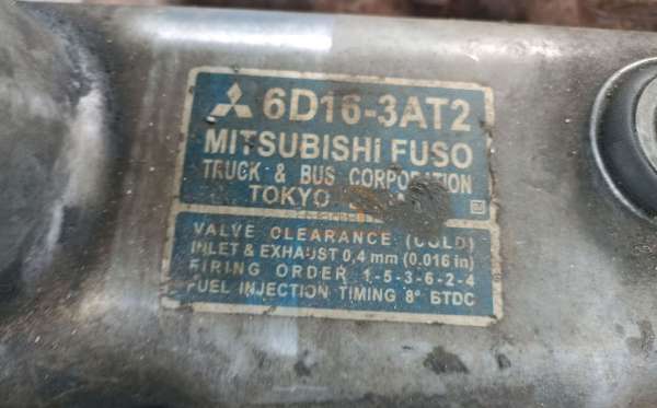 MITSUBISHI FN 527 6X4