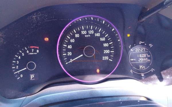 HONDA HRV RU5 1.8 RS