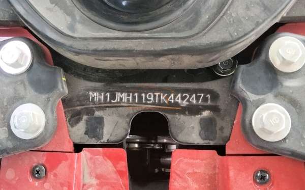 HONDA  SCOOPY