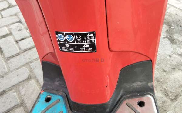 HONDA  SCOOPY