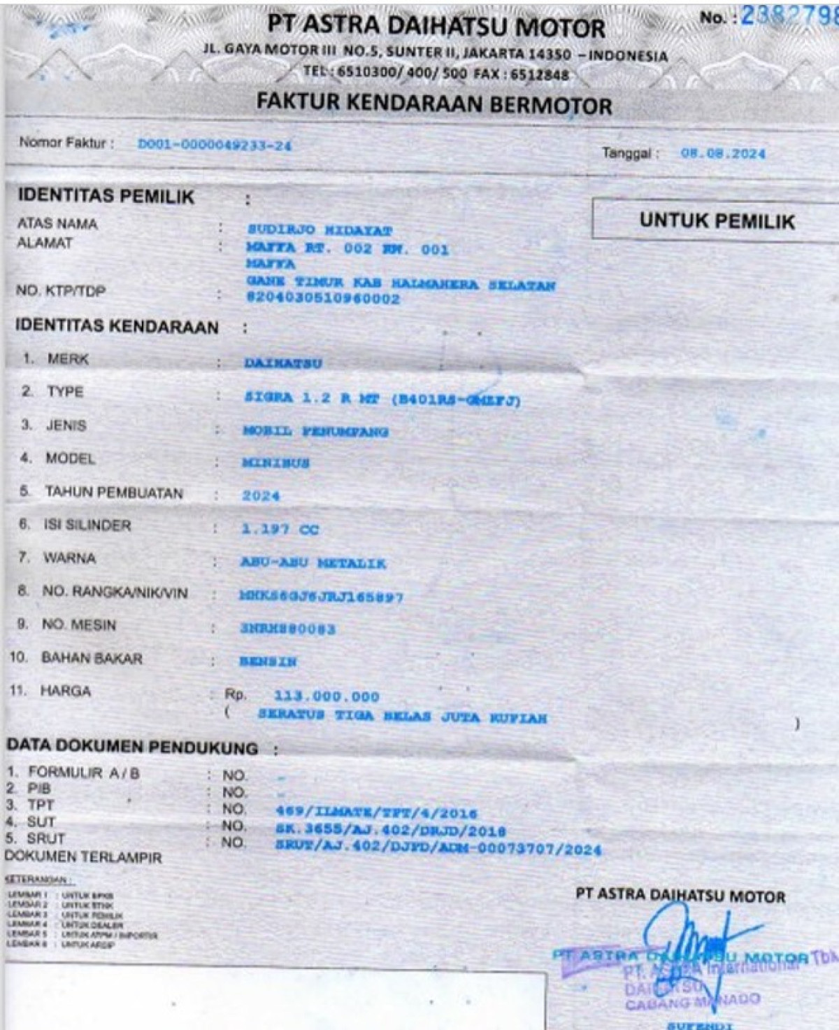 DAIHATSU SIGRA