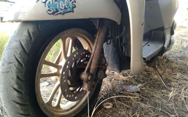 HONDA SCOOPY