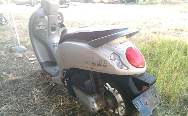 HONDA SCOOPY