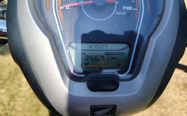 HONDA  SCOOPY