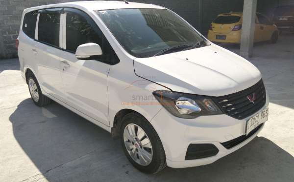 WULING CONFERO