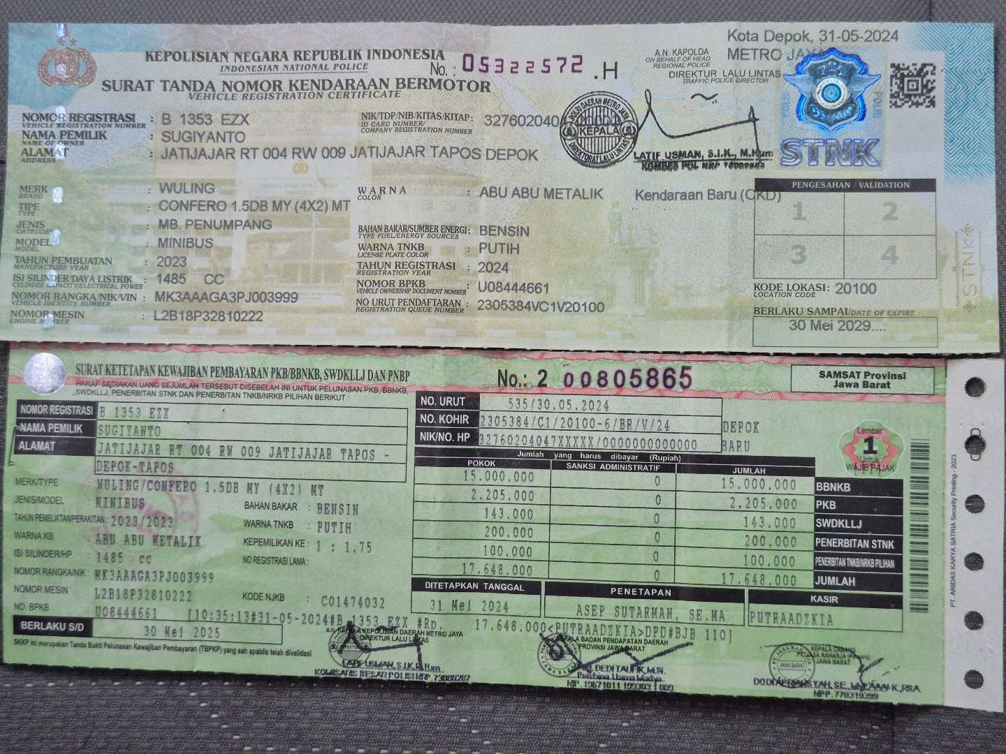 WULING  CONFERO  DB