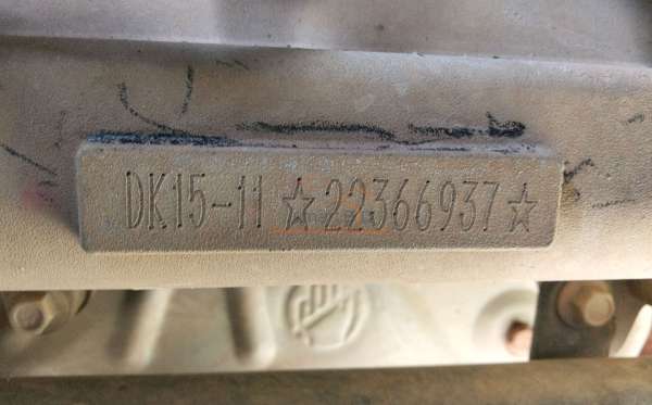 DONGFENG (DFSK) 1.5 GSL