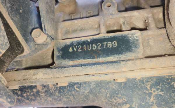 MITSUBISHI  FE-75 SHDX N