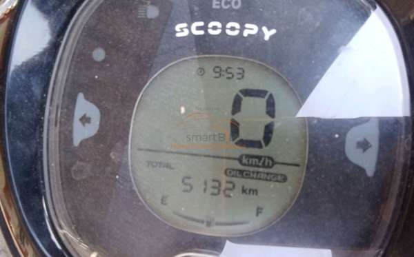HONDA SCOOPY