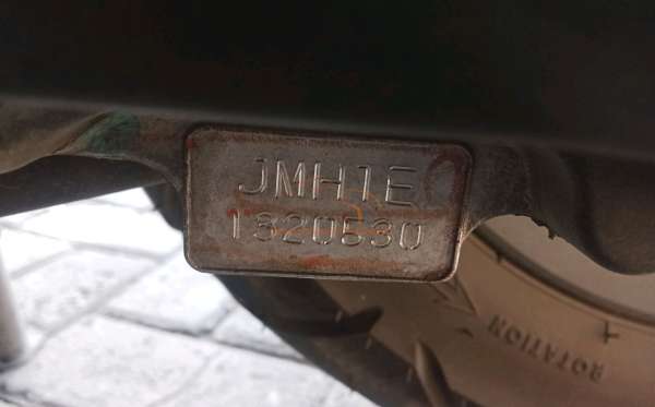 HONDA SCOOPY