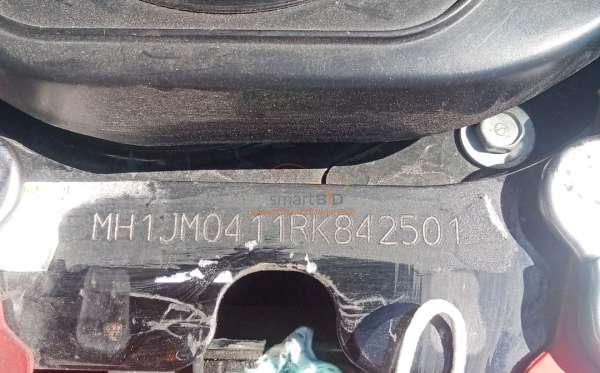 HONDA SCOOPY