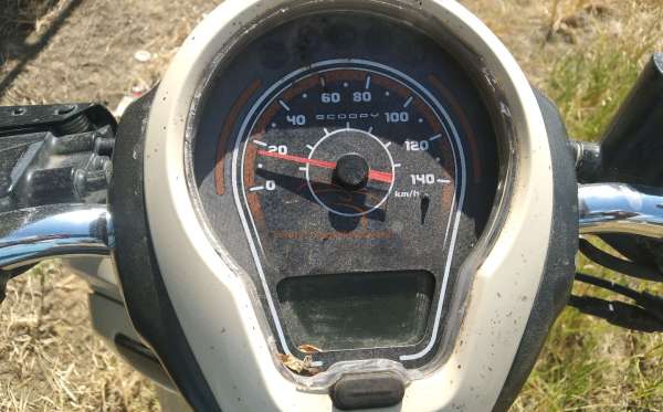 HONDA  SCOOPY