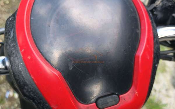 HONDA SCOOPY