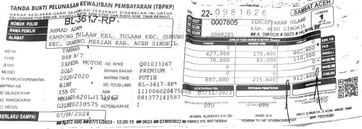 YAMAHA NMAX 155