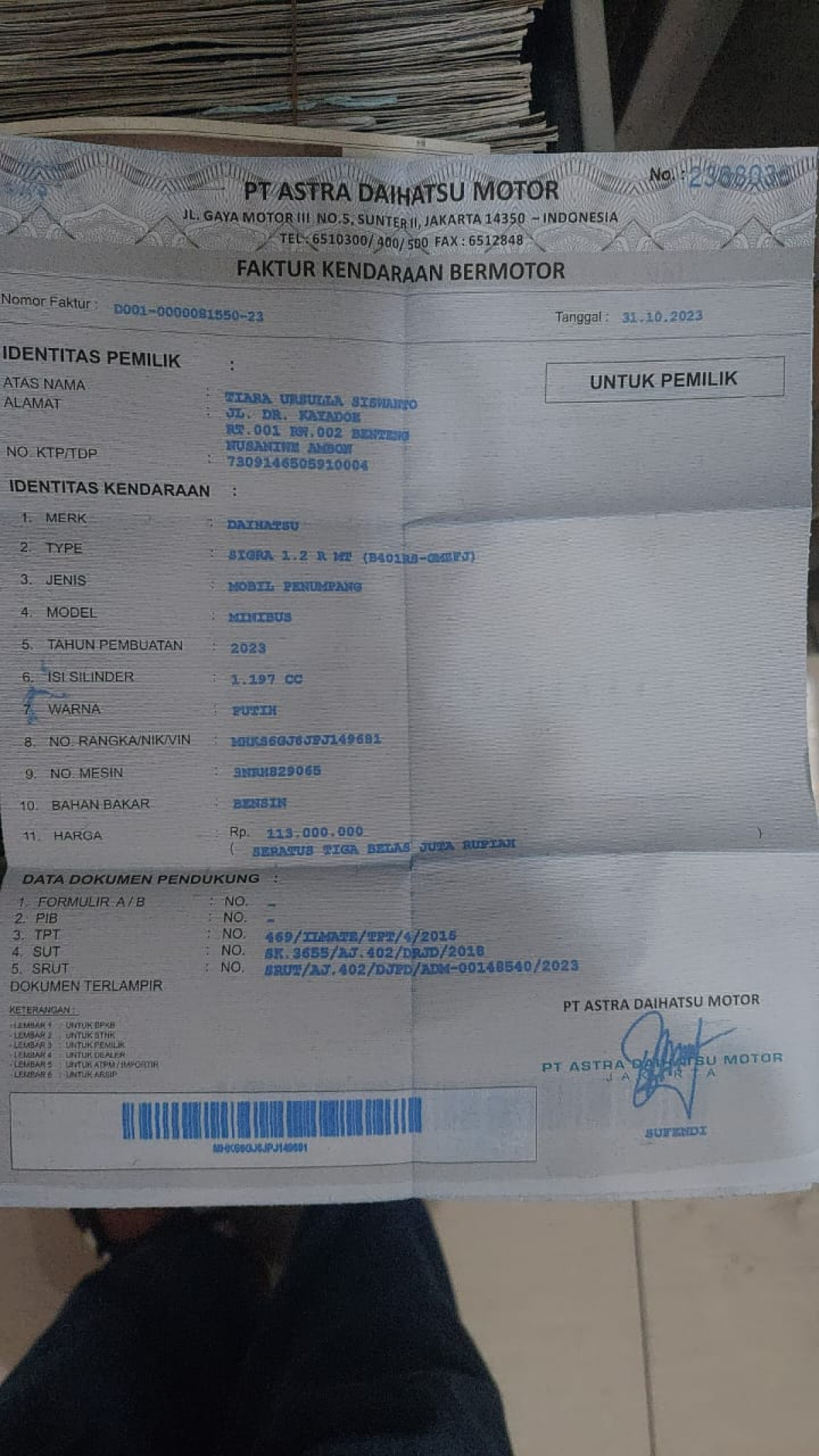 DAIHATSU SIGRA  R