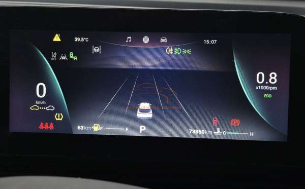CHERY  OMODA OMADA 5 LUX 1.5