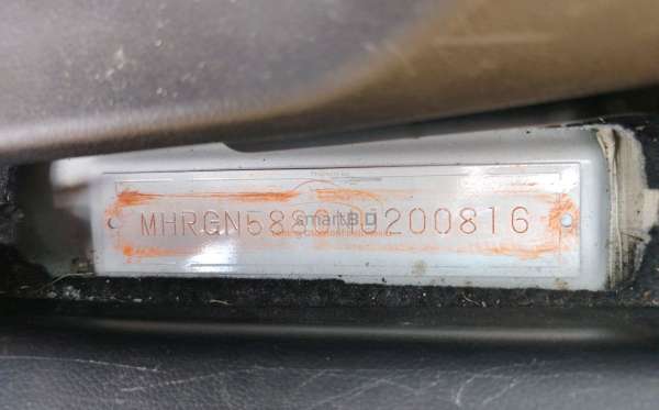 HONDA CITY HB 1.5 RS AT
