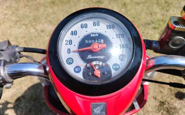 HONDA  SCOOPY
