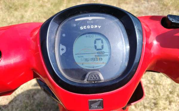 HONDA  SCOOPY