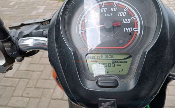 HONDA SCOOPY