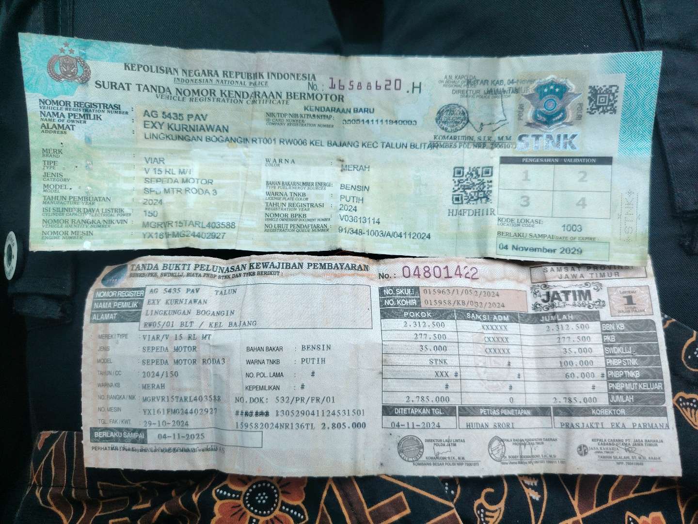 VIAR V 15 RL