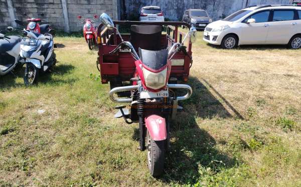 VIAR V 15 RL