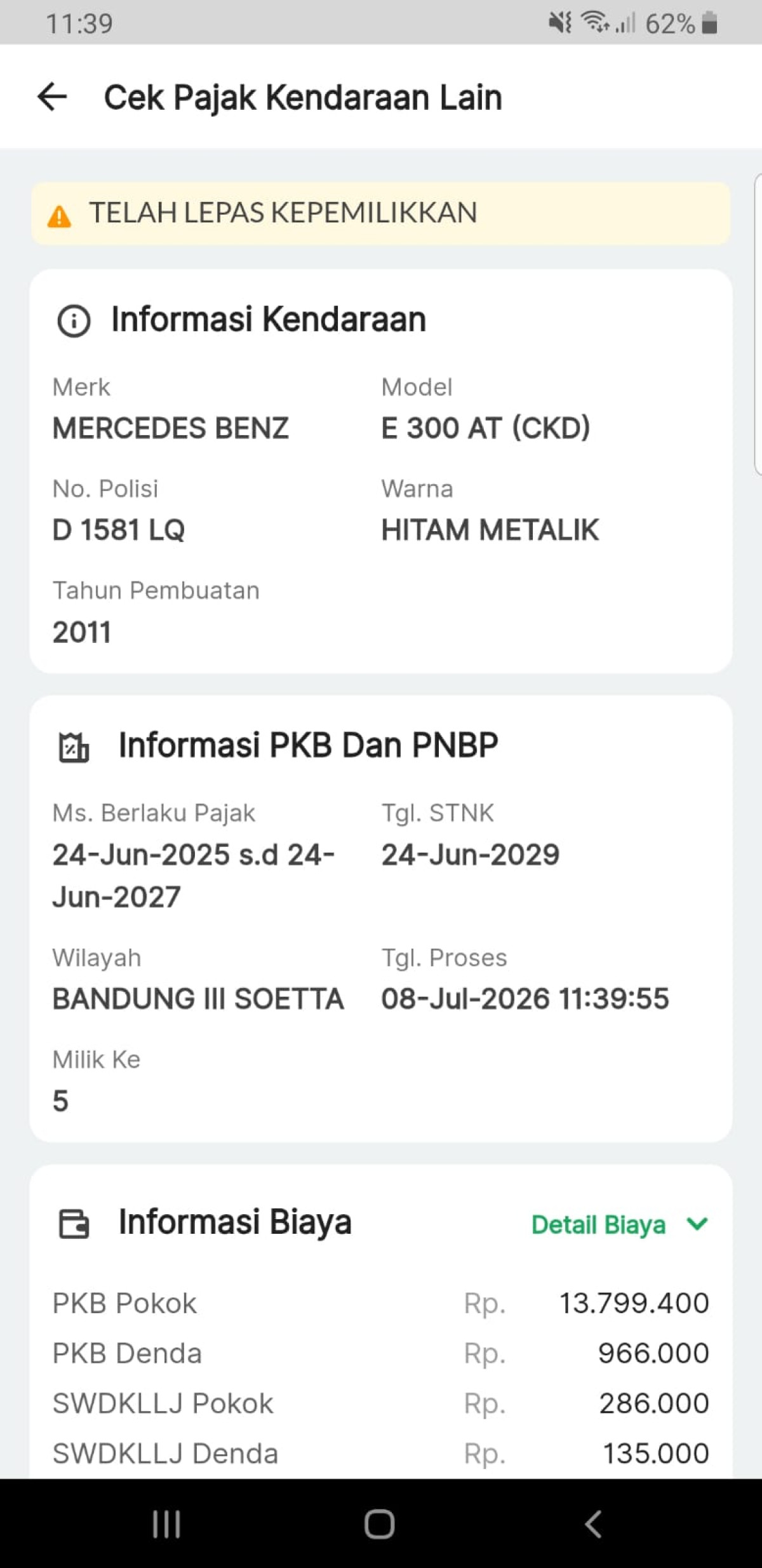 MERCEDES BENZ E 300
