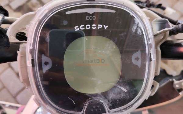 HONDA  SCOOPY