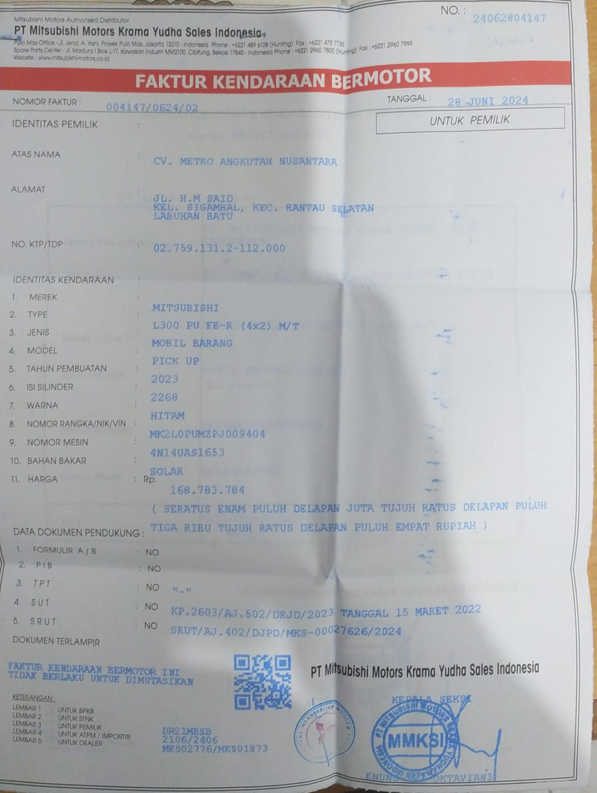 MITSUBISHI  L 300 L300 PU FB-R (4X2)