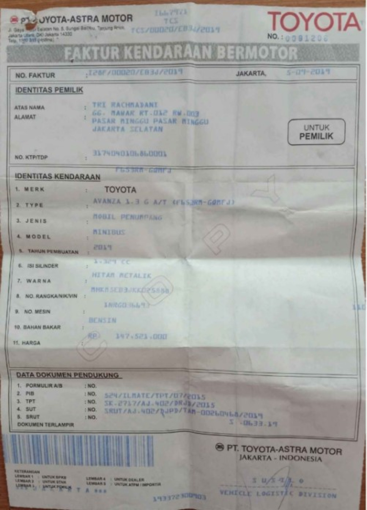 TOYOTA  AVANZA  G