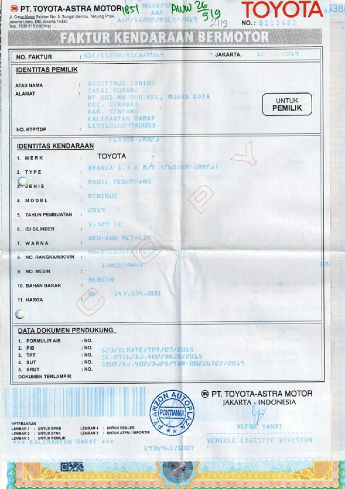 TOYOTA AVANZA