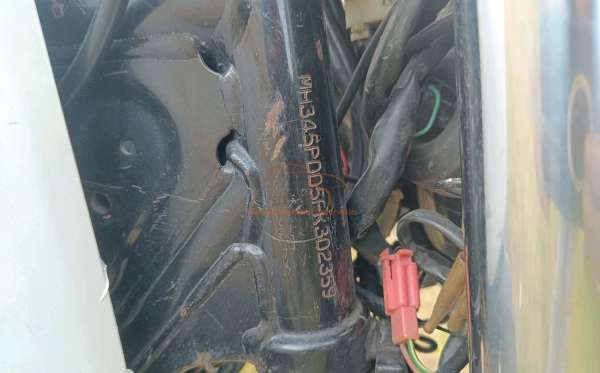 YAMAHA BYSON