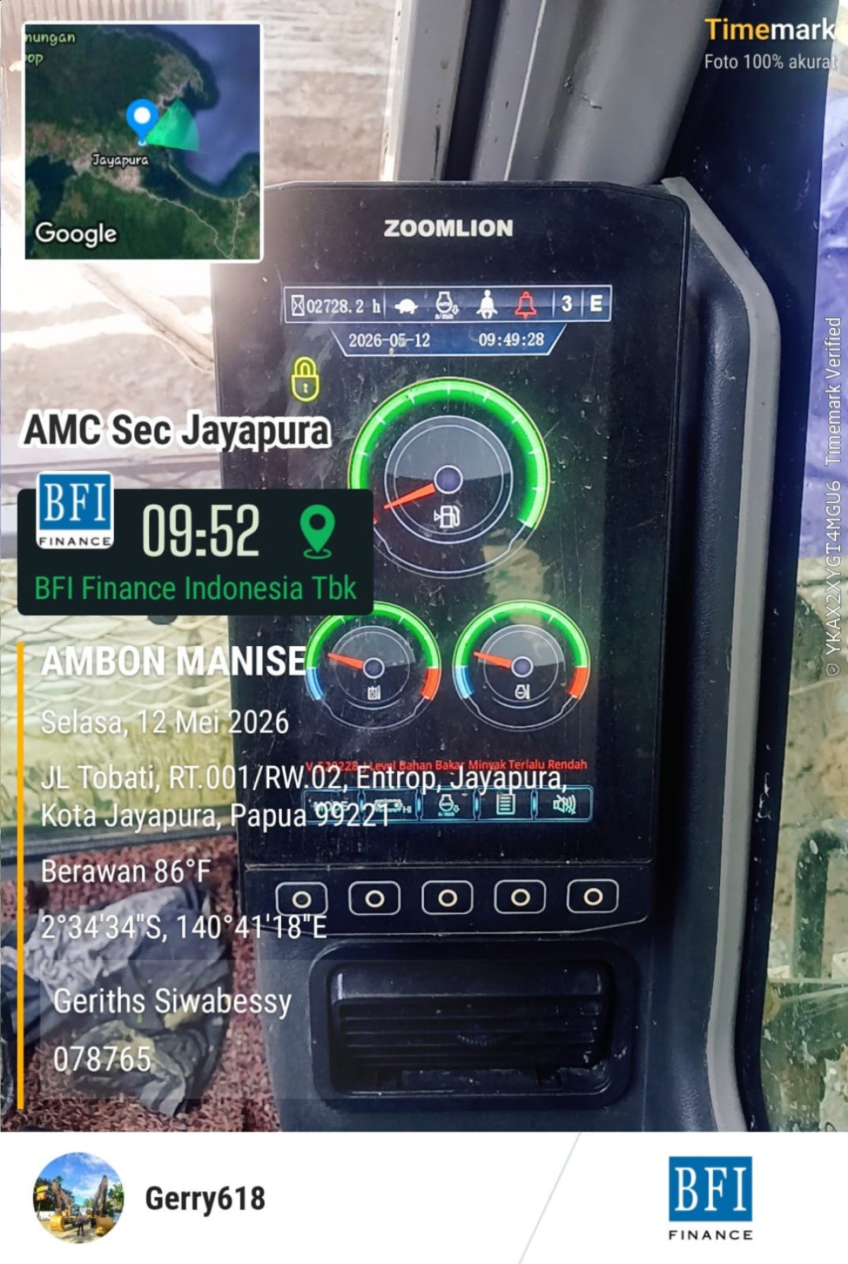 ZOOMLION EXCAVATOR ZE215E