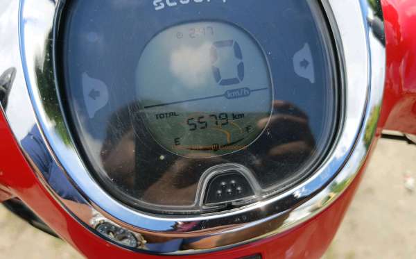 HONDA  SCOOPY