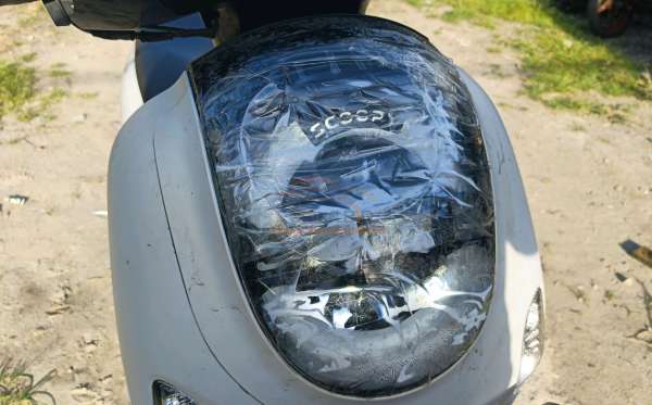 HONDA SCOOPY