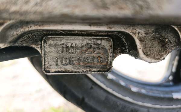 HONDA SCOOPY